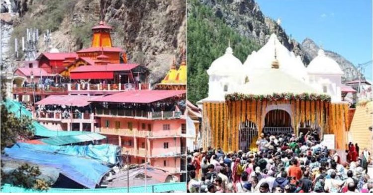 चारधाम यात्रा में उमड़ा आस्था का सैलाब: गंगोत्री-यमुनोत्री में 7.44 लाख श्रद्धालुओं ने किए दर्शन