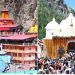 चारधाम यात्रा में उमड़ा आस्था का सैलाब: गंगोत्री-यमुनोत्री में 7.44 लाख श्रद्धालुओं ने किए दर्शन