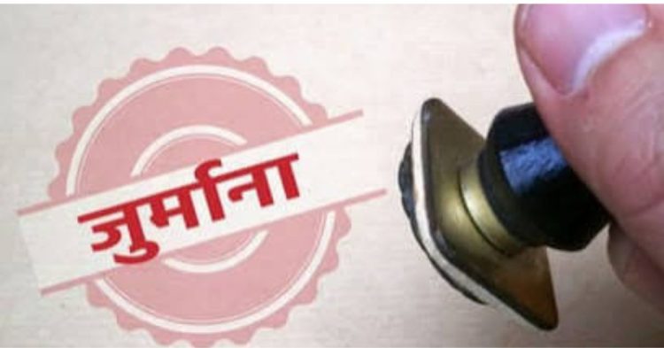 रुड़की में बिजली चोरी का बड़ा खुलासा: बर्फ फैक्ट्री पर 2.30 करोड़ का जुर्माना