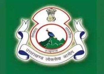 Exam से ठीक पहले झटका! 9-10 मई के पेपर अचानक स्थगित