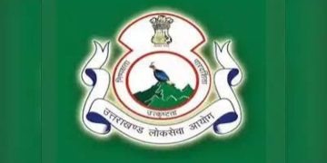 Exam से ठीक पहले झटका! 9-10 मई के पेपर अचानक स्थगित