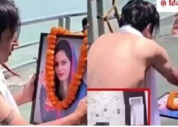 जिंदा पत्नी का गंगा में कर दिया पिंडदान! हरकी पैड़ी पर वायरल VIDEO से मचा हड़कंप