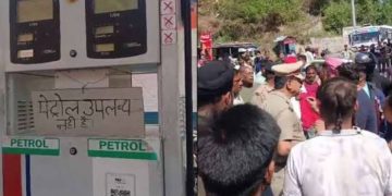 उत्तराखंड में तेल संकट गहराया: चारधाम यात्रा के बीच पंप खाली, लंबी कतारें