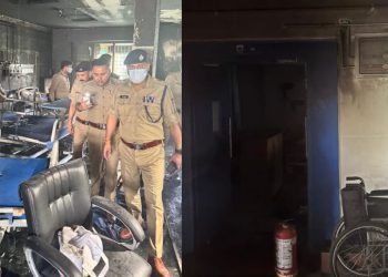 दुखद : ICU में लगी आग ने छीनी मां की जिंदगी, बेटे के सामने जिंदा जली बुजुर्ग महिला