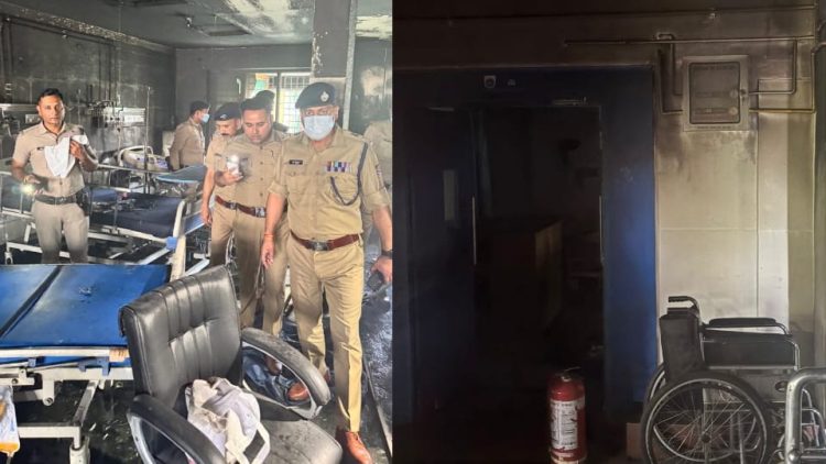 दुखद : ICU में लगी आग ने छीनी मां की जिंदगी, बेटे के सामने जिंदा जली बुजुर्ग महिला