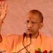 बड़ी खबर : नमाज पर योगी के बयान से गरमाई सियासत, उत्तराखंड से मिला समर्थन