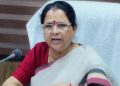 Uttarakhand News: स्कूल परिसर में देह व्यापार मामला, महिला आयोग सख्त, डीएम को जांच के निर्देश