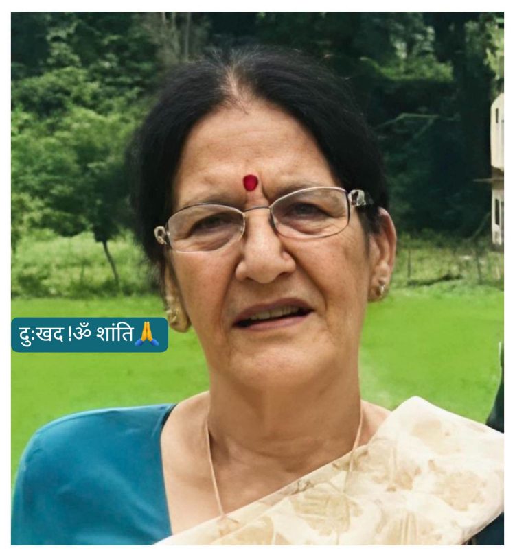 Jaspal Rana Mother Death: जन्मदिन पर टूटा दुखों का पहाड़, विश्वविख्यात निशानेबाज जसपाल राणा के 16 दिन बाद मां श्यामा राणा का निधन