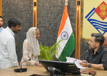 हर सोमवार होगा ‘समाधान दिवस’, जनता की हर शिकायत की होगी ऑनलाइन ट्रैकिंग-डीएम