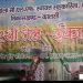 कालसी की महिलाओं का कमाल: 10 लाख की यूनिट से 25 लाख का कारोबार, ‘हिलान्स’ सरसों तेल की बाजार में धूम