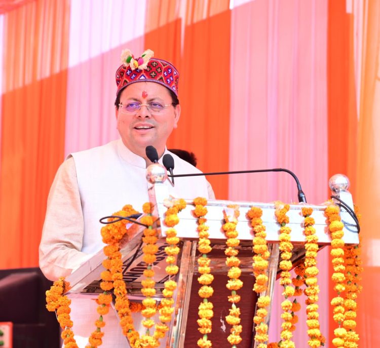 जौनसार-बावर पर मेहरबान धामी सरकार, करोड़ों की योजनाओं से बदलेगी क्षेत्र की तस्वीर