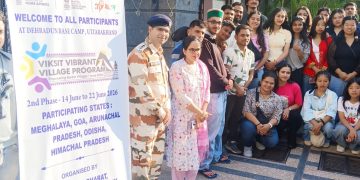 बड़ी खबर : सीमांत गांवों में गूंजेगा देश की संस्कृति का रंग, 8 राज्यों के 115 युवा पहुंचे उत्तराखंड