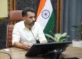 सावधान! वोटर लिस्ट से नाम न कटे, डीएम ने राजनीतिक दलों और मतदाताओं से की बड़ी अपील