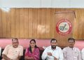 ₹16 करोड़ हजम, सड़क अब भी अधूरी! BRIDCUL पर बड़ा घोटाले का आरोप