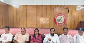 ₹16 करोड़ हजम, सड़क अब भी अधूरी! BRIDCUL पर बड़ा घोटाले का आरोप