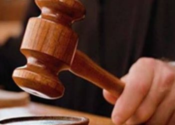 ब्रेकिंग : बिना रजिस्ट्रेशन चल रहा था अल्ट्रासाउंड सेंटर, अदालत ने सुनाई सजा