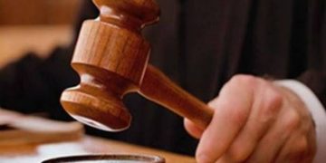 ब्रेकिंग : बिना रजिस्ट्रेशन चल रहा था अल्ट्रासाउंड सेंटर, अदालत ने सुनाई सजा