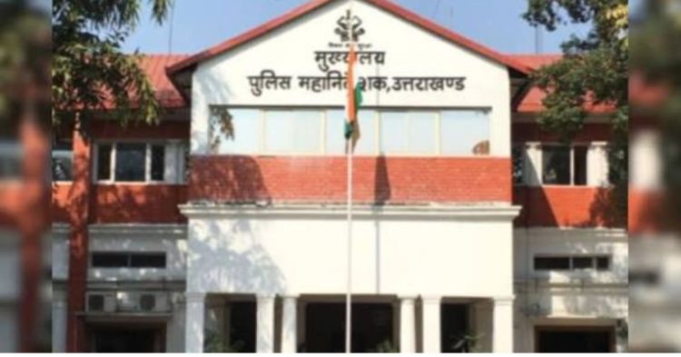 देहरादून पुलिस में बड़ा उलटफेर! SSP डोबाल ने एक झटके में बदले कई कोतवाल