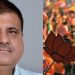 BJP Ticket 2027: सोशल मीडिया पर टिकट मांगने वालों को महेंद्र भट्ट की चेतावनी, अनुशासन तोड़ा तो होगी कड़ी कार्रवाई
