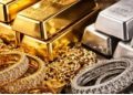 Gold-Silver Price : सोना हुआ सस्ता, खरीदारी का सुनहरा मौका! जानिए आज आपके शहर में क्या है गोल्ड-चांदी का भाव
