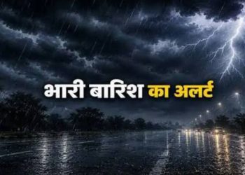 मौसम का बड़ा यू-टर्न! इन राज्यों में आंधी-बारिश का कहर, IMD ने जारी किया अलर्ट