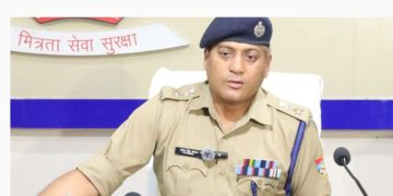 बड़ी खबर: जज के पिता से मारपीट मामले में धारा चौकी इंचार्ज लाइन हाजिर