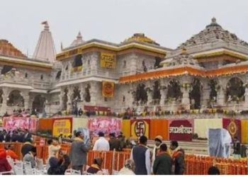 आस्था के खजाने में सेंध! राम मंदिर चढ़ावा घोटाले ने बढ़ाई ट्रस्ट की मुश्किलें