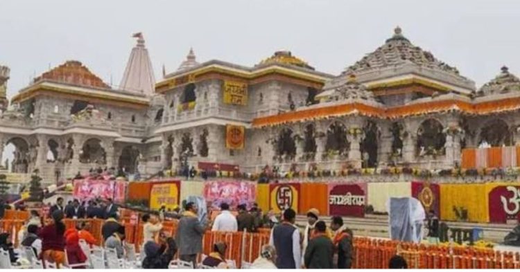 आस्था के खजाने में सेंध! राम मंदिर चढ़ावा घोटाले ने बढ़ाई ट्रस्ट की मुश्किलें