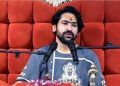 Ram Mandir Donation Theft: धीरेंद्र शास्त्री बोले- श्रद्धा से खिलवाड़ करने वालों का पूरा वंश भुगतेगा अंजाम