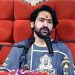 Ram Mandir Donation Theft: धीरेंद्र शास्त्री बोले- श्रद्धा से खिलवाड़ करने वालों का पूरा वंश भुगतेगा अंजाम
