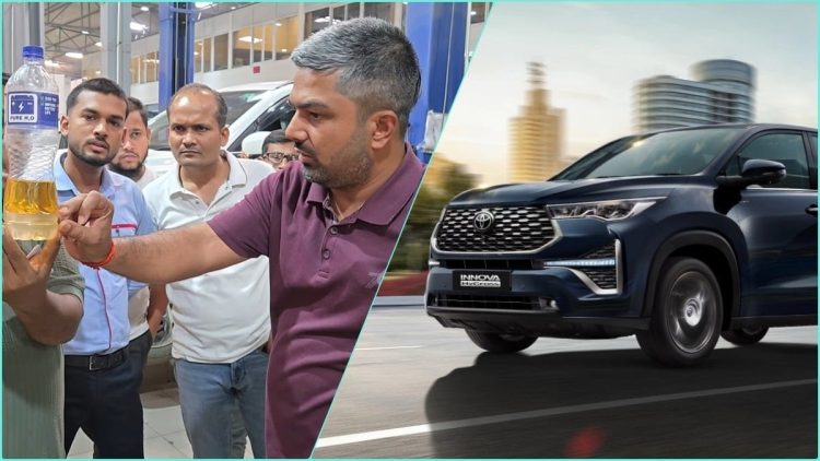 E20 Petrol या मिलावटी फ्यूल? Innova Hycross विवाद में Toyota ने बताई चौंकाने वाली सच्चाई