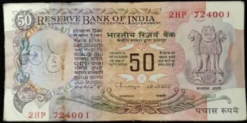 पुराना ₹50-₹100 का नोट बेचकर बन सकते हैं मालामाल! जानिए किन नोटों की है सबसे ज्यादा डिमांड