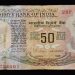 पुराना ₹50-₹100 का नोट बेचकर बन सकते हैं मालामाल! जानिए किन नोटों की है सबसे ज्यादा डिमांड
