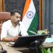 मानसून में लापरवाही नहीं चलेगी: डीएम ने अफसरों को चेताया, हादसा हुआ तो तय होगी जिम्मेदारी