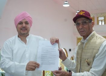 श्रीमहंत देवेन्द्र दास जी महाराज ने किया ‘आखर’ शब्दकोश ऐप का लोकार्पण, गढ़वाली-कुमाऊँनी-जौनसारी भाषा को मिलेगा डिजिटल मंच