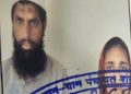 दिव्यांगों के लिए बड़ी खुशखबरी! शादी पर सरकार दे रही ₹50,000, जानें कैसे मिलेगा लाभ