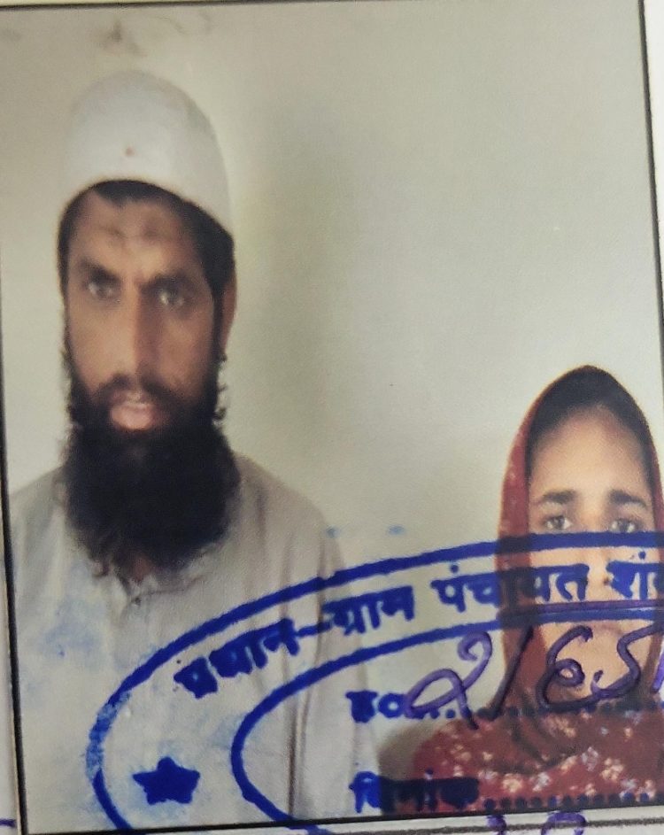 दिव्यांगों के लिए बड़ी खुशखबरी! शादी पर सरकार दे रही ₹50,000, जानें कैसे मिलेगा लाभ