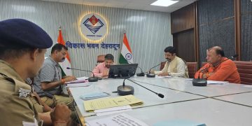SC/ST पीड़ितों के लिए बड़ी खबर: आर्थिक सहायता और लंबित मामलों पर प्रशासन ने लिया बड़ा फैसला