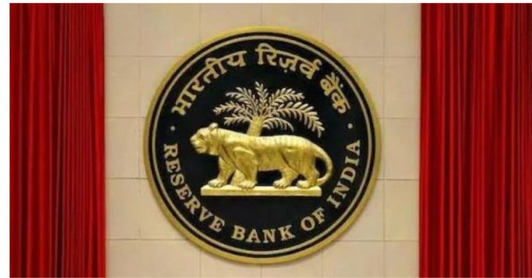 RBI New Rule: वसूली गई प्रॉपर्टी पर RBI का बड़ा फैसला, अब बैंक नहीं कर सकेंगे यह काम