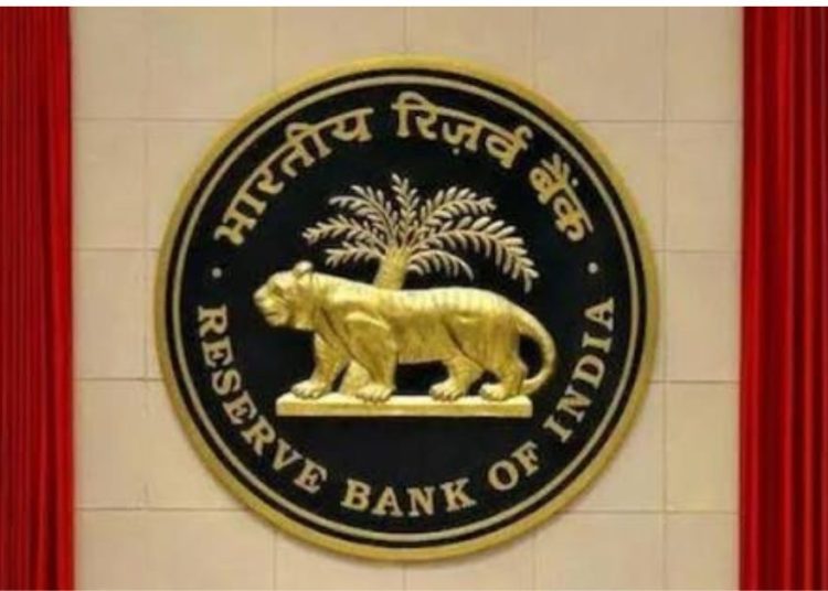 RBI New Rule: वसूली गई प्रॉपर्टी पर RBI का बड़ा फैसला, अब बैंक नहीं कर सकेंगे यह काम