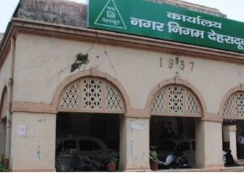 देहरादून नगर निगम की सरकारी इनोवा ‘गायब’! आखिर किसके कब्जे में है पार्षदों की गाड़ी?