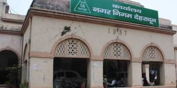 देहरादून नगर निगम की सरकारी इनोवा ‘गायब’! आखिर किसके कब्जे में है पार्षदों की गाड़ी?