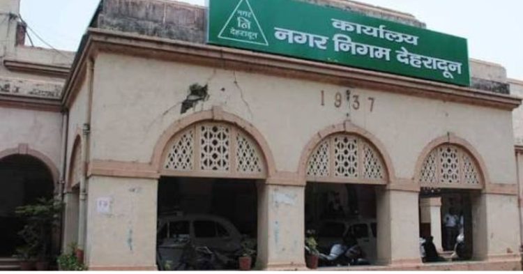 देहरादून नगर निगम की सरकारी इनोवा ‘गायब’! आखिर किसके कब्जे में है पार्षदों की गाड़ी?