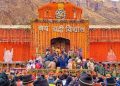 बदरीनाथ धाम में चढ़ावे पर बड़ा एक्शन! BKTC कर्मचारी पर मुकदमा दर्ज