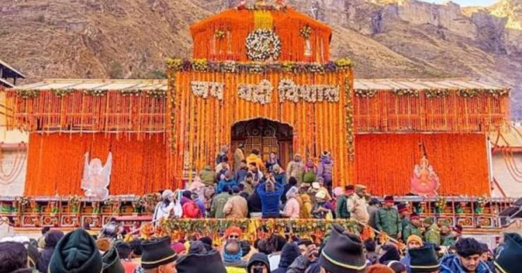 बदरीनाथ धाम में चढ़ावे पर बड़ा एक्शन! BKTC कर्मचारी पर मुकदमा दर्ज
