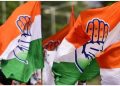 कांग्रेस में बड़ा बवाल! तीन दिग्गज नेताओं पर 6 साल का एक्शन, पार्टी से किया बाहर