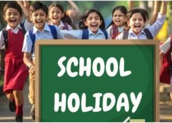 ब्रेकिंग : इस जिले में कल सभी स्कूल रहेंगे बंद