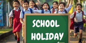 ब्रेकिंग : इस जिले में कल सभी स्कूल रहेंगे बंद