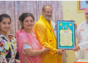 श्री दरबार साहिब में ऐतिहासिक मुलाकात, शिक्षा, संस्कृति और सामाजिक सेवा के लिए बढ़े सहयोग के कदम