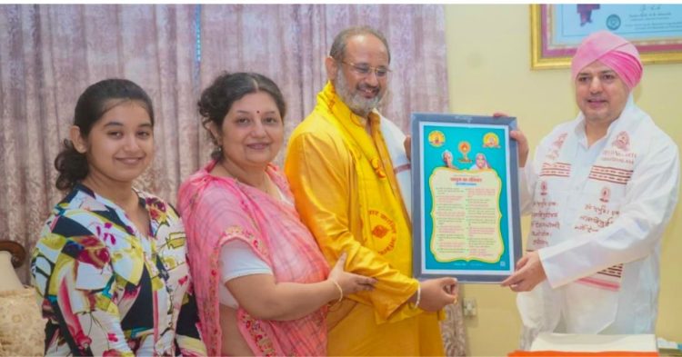 श्री दरबार साहिब में ऐतिहासिक मुलाकात, शिक्षा, संस्कृति और सामाजिक सेवा के लिए बढ़े सहयोग के कदम